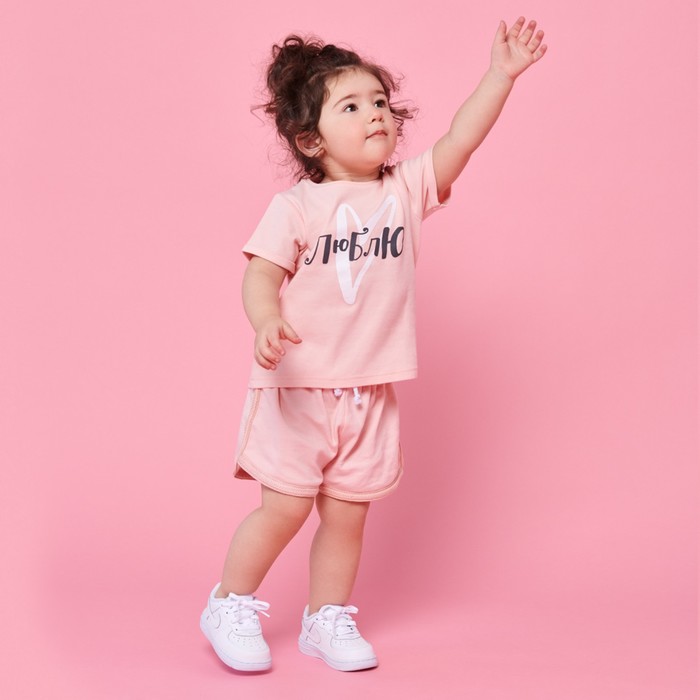 Шорты для девочки, рост 98 см, цвет розовый 88012