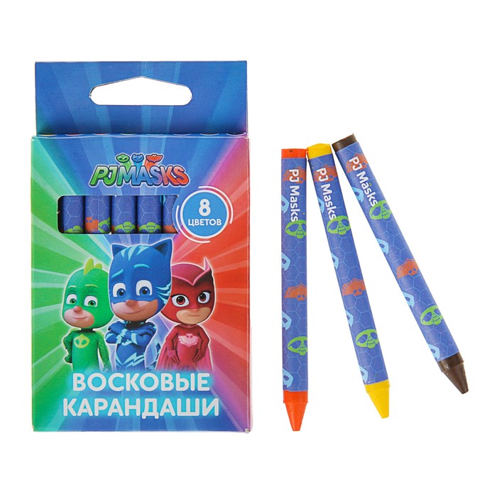 Мелки восковые 8 цветов "Герои в масках" d 0,8 см