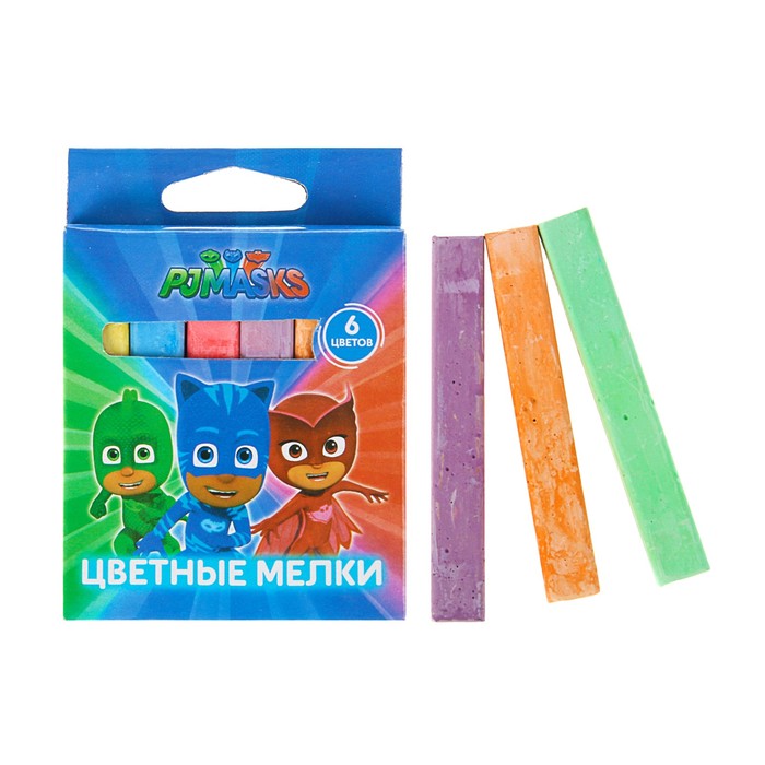Мелки для асфальта 6 цветов "Герои в масках"