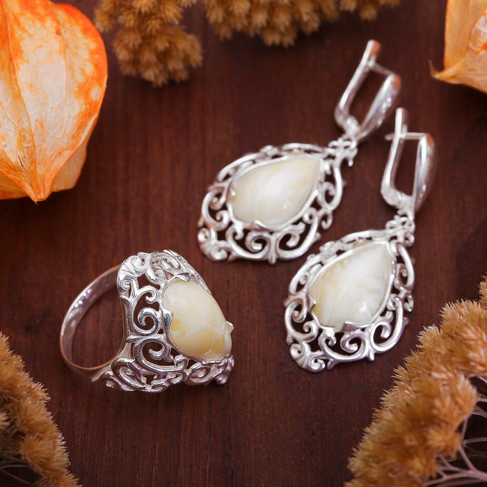 Гарнитур посеребрение 2 предмета: серьги, кольцо "Янтарь" барокко, цвет желтый, 19,5 размер