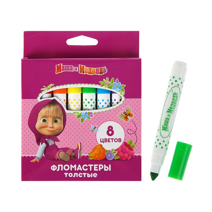 Фломастеры 8 цветов "Маша и Медведь"