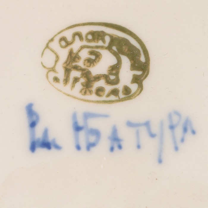 Копилка «Свинка», 13 см, гжель