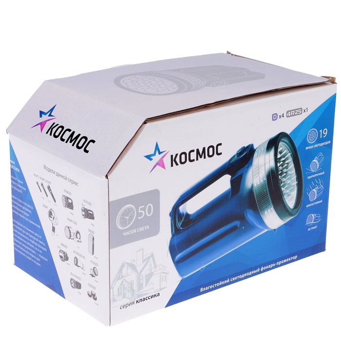 Фонарь "Космос" 860LED, 19 светодиодов, питание 4хD