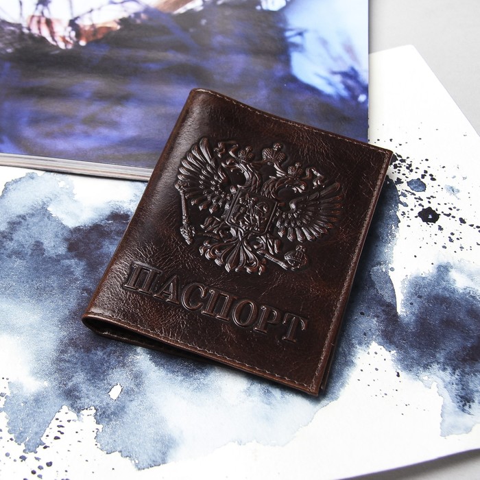 Обложка для паспорта, карманы для карт, цвет коричневый