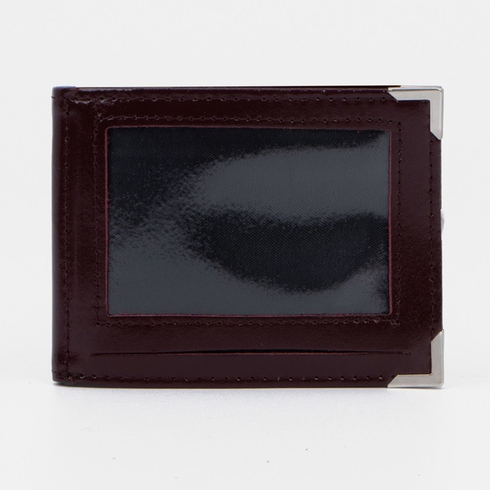 Обложка для удостоверения, 2 окошка