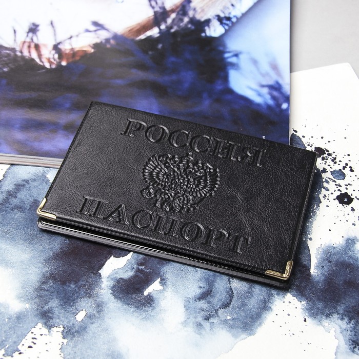 Обложка для паспорта, с уголками, цвет чёрный