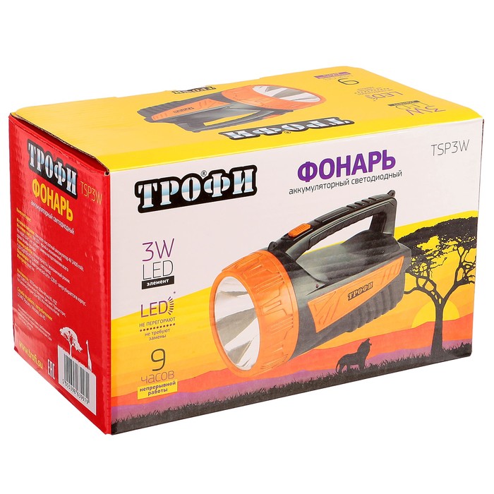 Фонарь "Трофи" TSP3W, светодиод 3Вт, аккумулятор 4V 2400А.ч