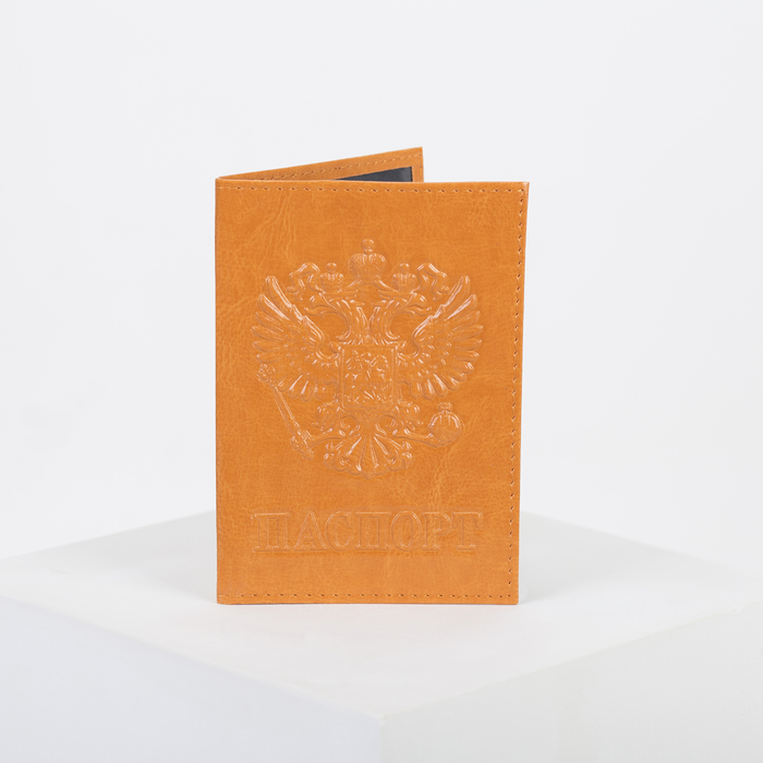 Обложка для паспорта, цвет коричневый