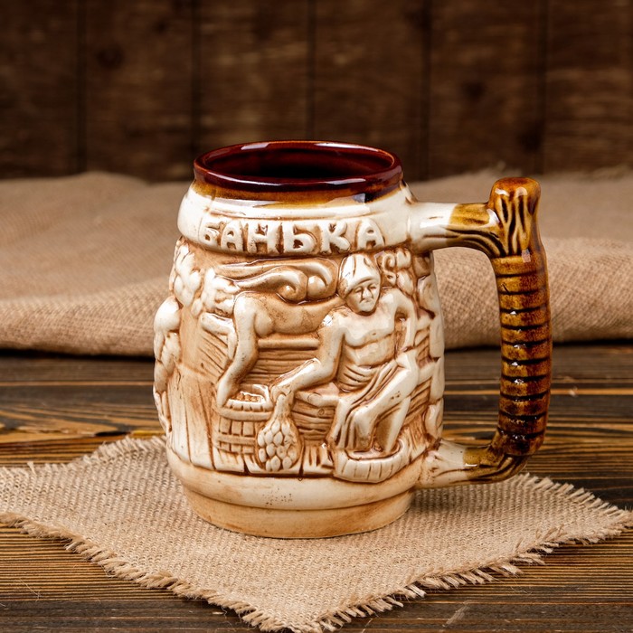 Кружка для пива 1 л "Русская банька"