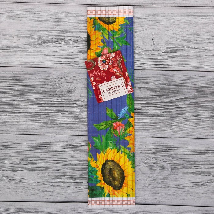 Подставка под горячее "Любимой бабушке"