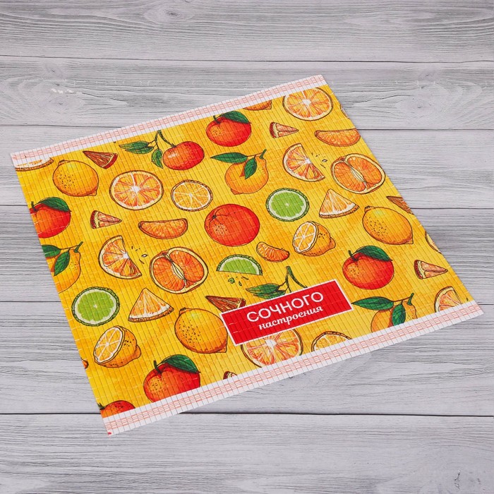 Подставка под горячее "Сочного настроения"