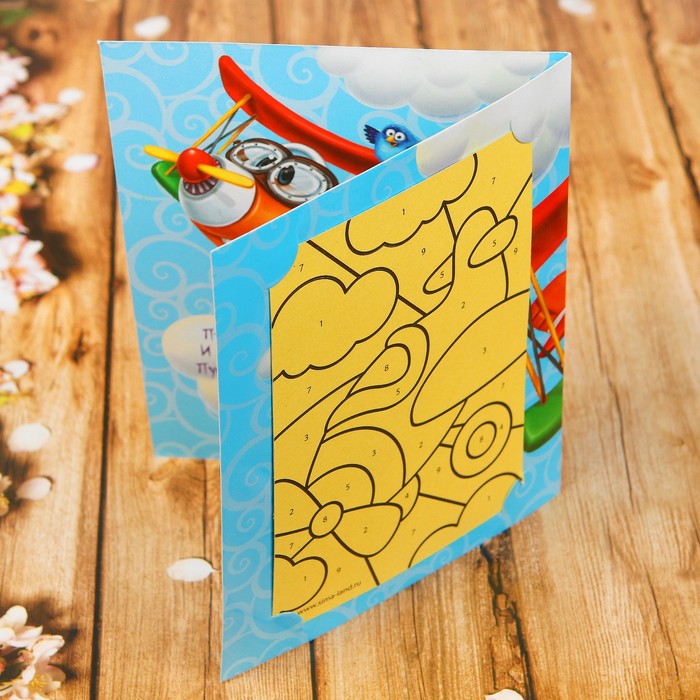 Фреска на открытке со стразами "Самый лучший!", самолёт