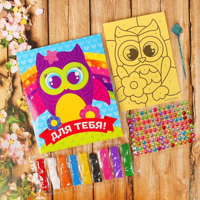 Фреска-открытка со стразами "Для тебя!", сова