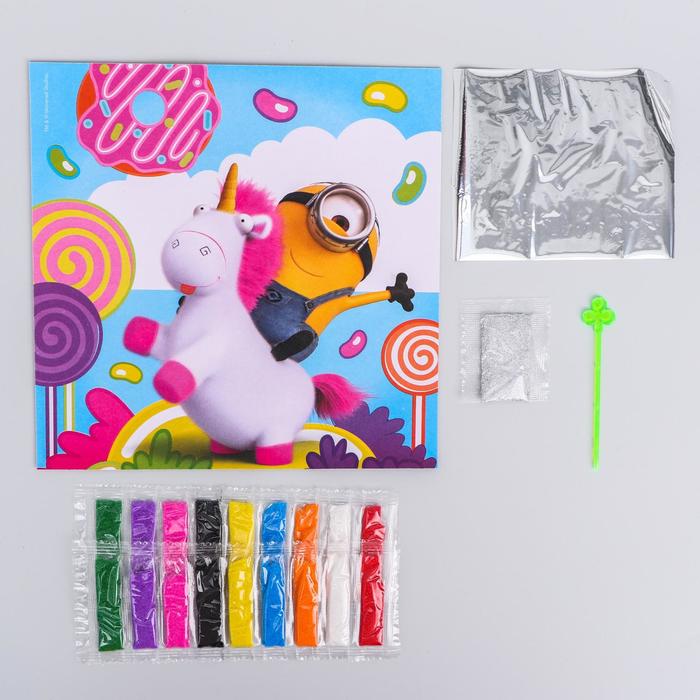 Фреска с блестками и фольгой "Пони" Гадкий Я + 9 цв песка 4 гр, блестки 2 гр