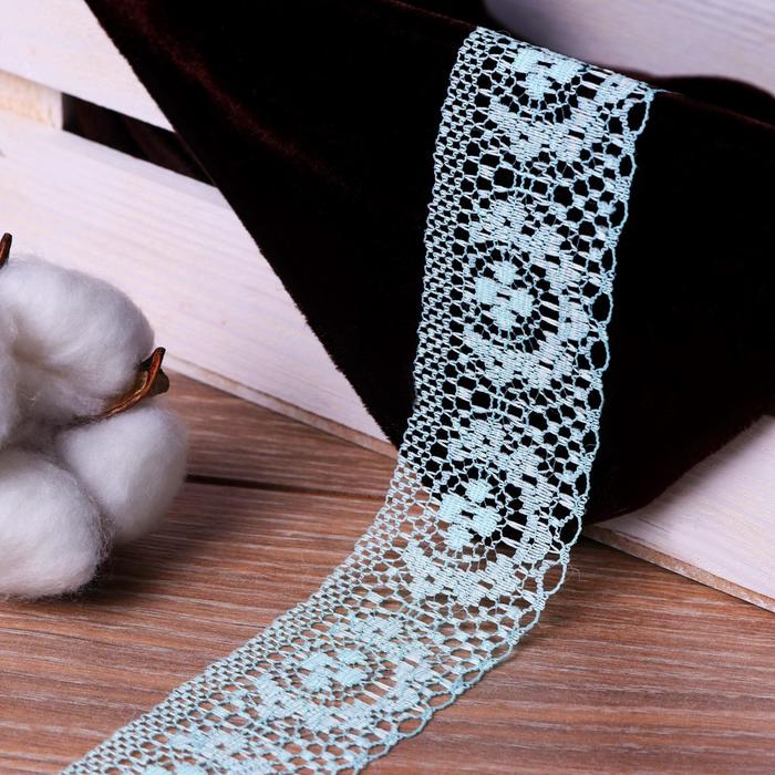 Кружево капроновое, 35мм, 10±1м, цвет мятный