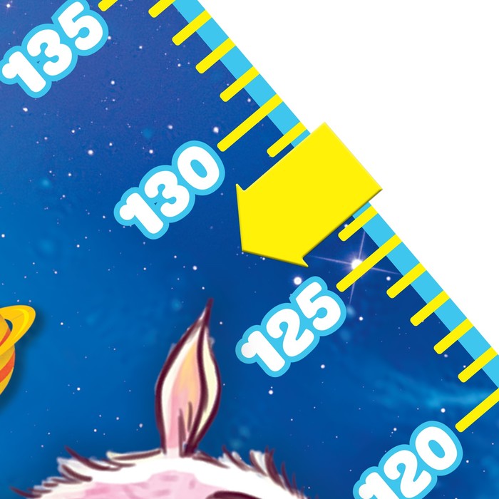 Ростомер с магнитным элементом "Как растет наш сыночек", 150 см