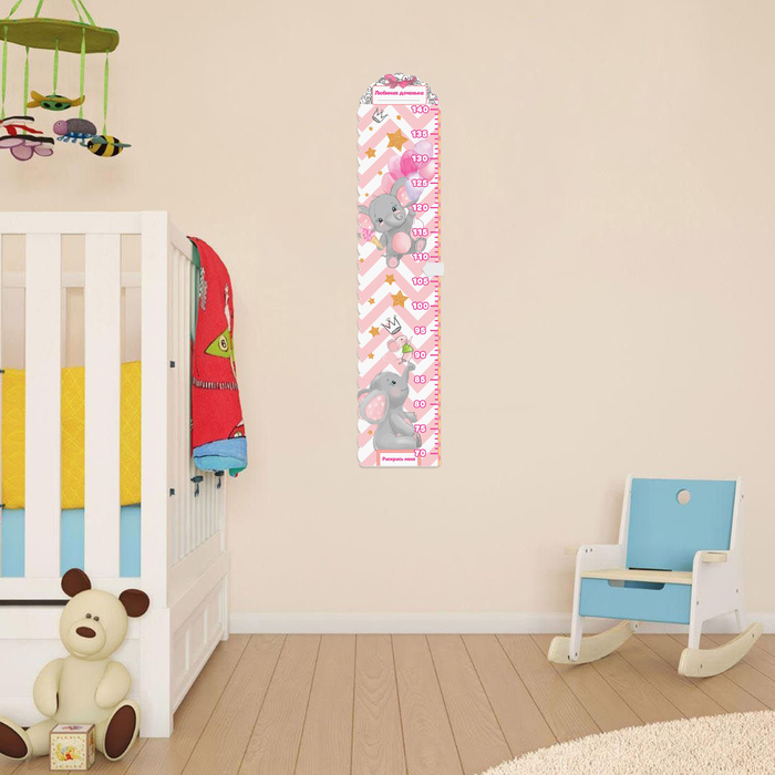 Ростомер с магнитным элементом &quot;Любимая доченька&quot;, 150 см