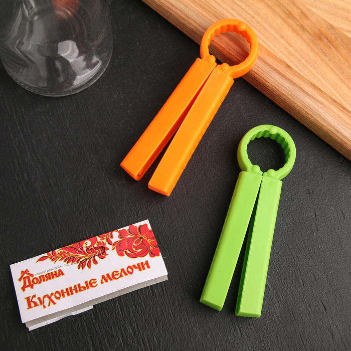 Открывалка для бутылок "Нунчаку", 12,2х3,9х1,9 см, цвета МИКС