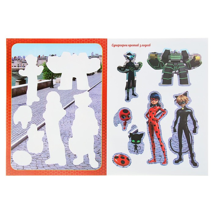 Аппликация для малышей. Леди баг и супер кот (205*280мм, 12стр)