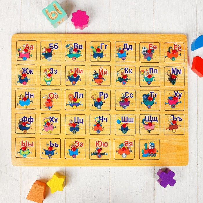 Рамка-вкладыш "Алфавит", 40 × 30 см