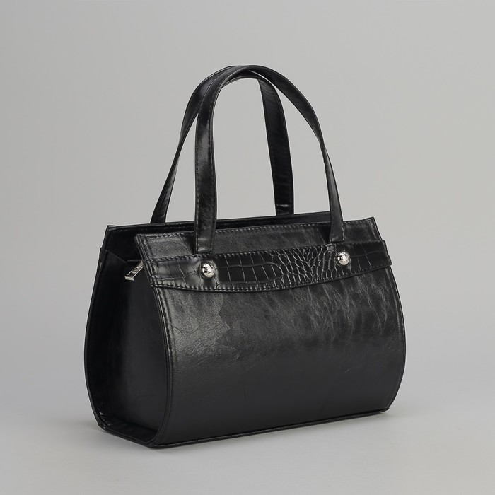 Сумка женская, 2 отдела на молнии, наружный карман, цвет чёрный