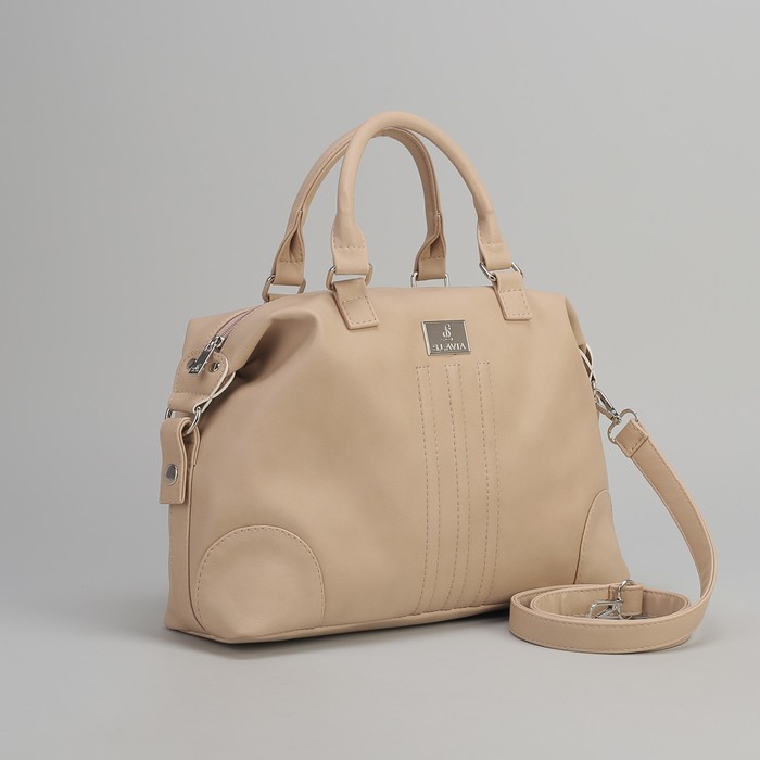 Сумка женская, отдел на молнии, наружный карман, регулируемый ремень, цвет молочный