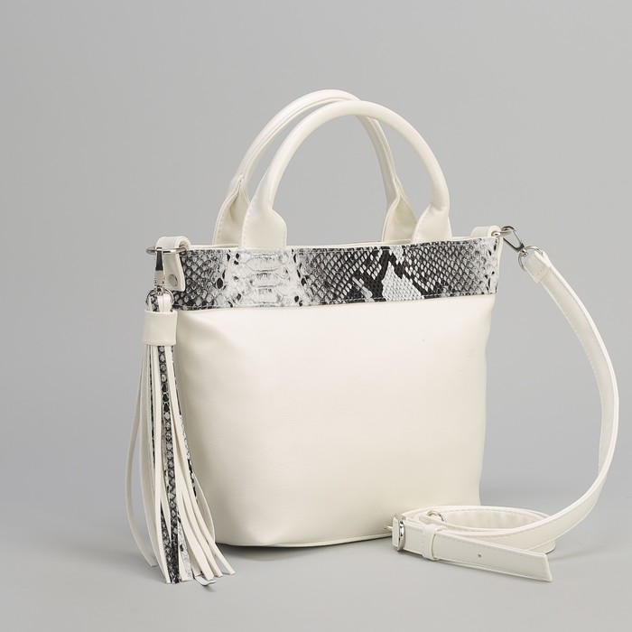 Сумка женская, отдел на молнии, наружный карман, длинный ремень, цвет белый