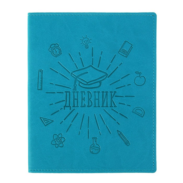 Дневник премиум класса универсальный для 1-11 класса Vivella "Школа", кожзам, голубой