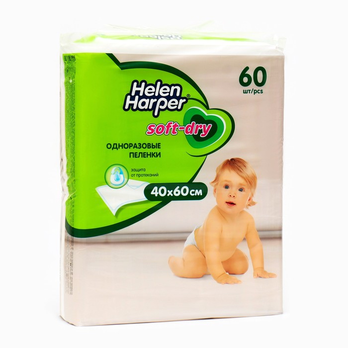 Детские пелёнки Helen Harper SoftDry размер 40х60 60 шт 690₽