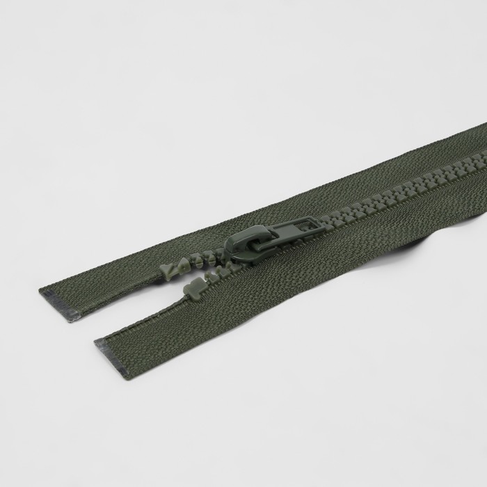 Молния "Трактор" №5, 120см, разъёмная, 2 замка, цвет хаки
