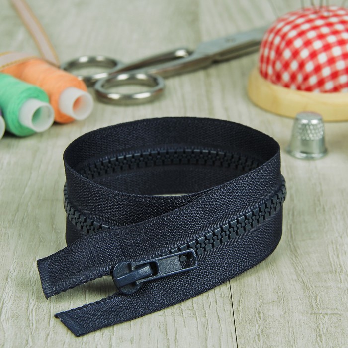 Молния "Трактор" №5, 30см, разъёмная, 1 замок, цвет тёмно-синий