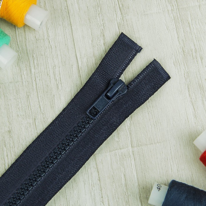 Молния "Трактор" №5, 30см, разъёмная, 1 замок, цвет тёмно-синий