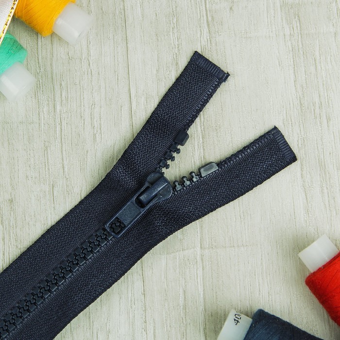 Молния "Трактор" №5, 30см, разъёмная, 1 замок, цвет тёмно-синий