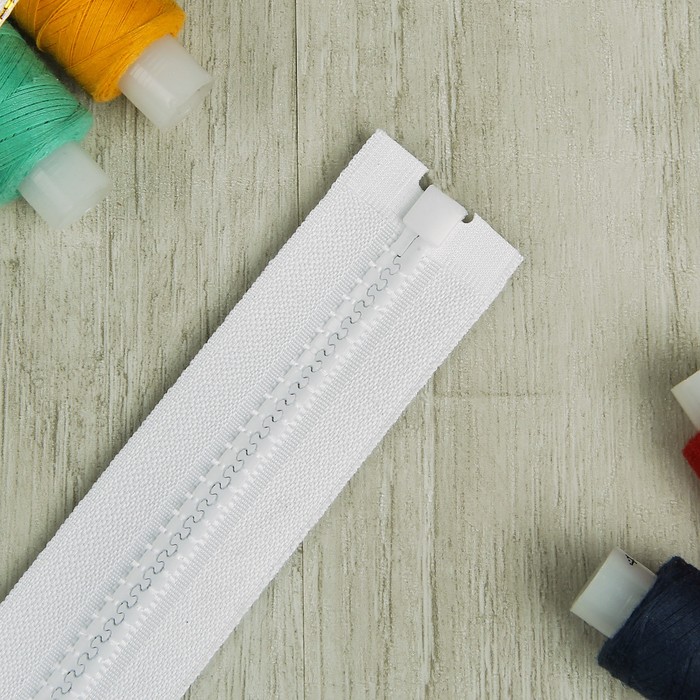 Молния "Трактор" №5, 40см, разъёмная, 1 замок, цвет белый