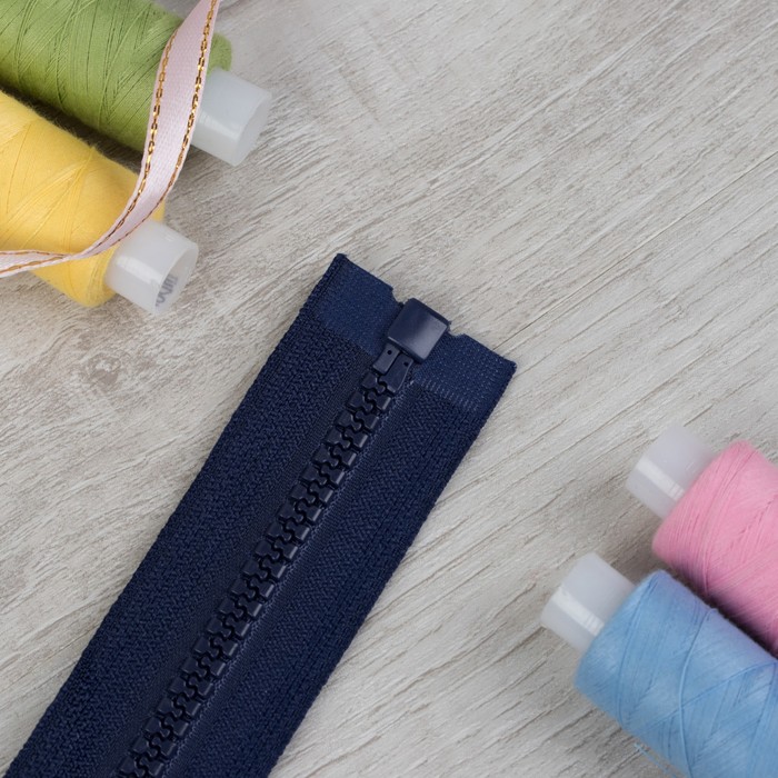 Молния "Трактор" №5, 70см, разъёмная, 1 замок, цвет тёмно-синий