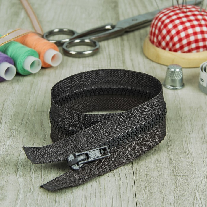 Молния "Трактор" №5, 30см, разъёмная, 1 замок, цвет серый