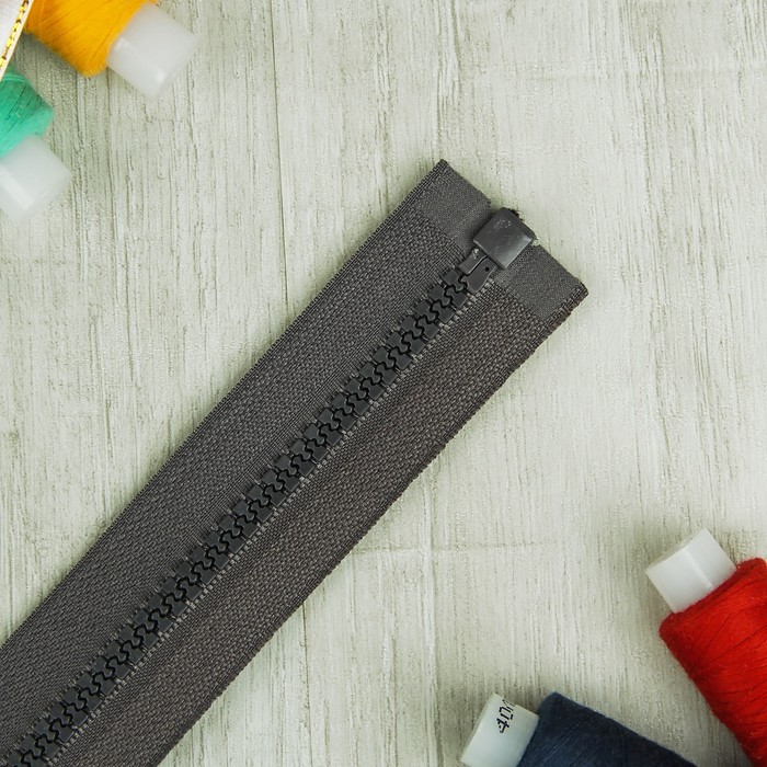 Молния "Трактор" №5, 30см, разъёмная, 1 замок, цвет серый