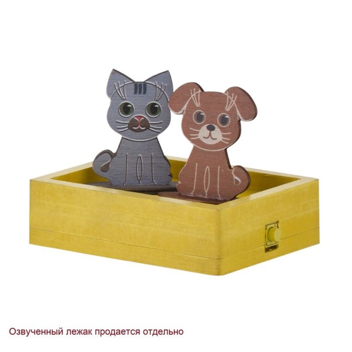 Набор аксессуаров для кукол "Питомцы"