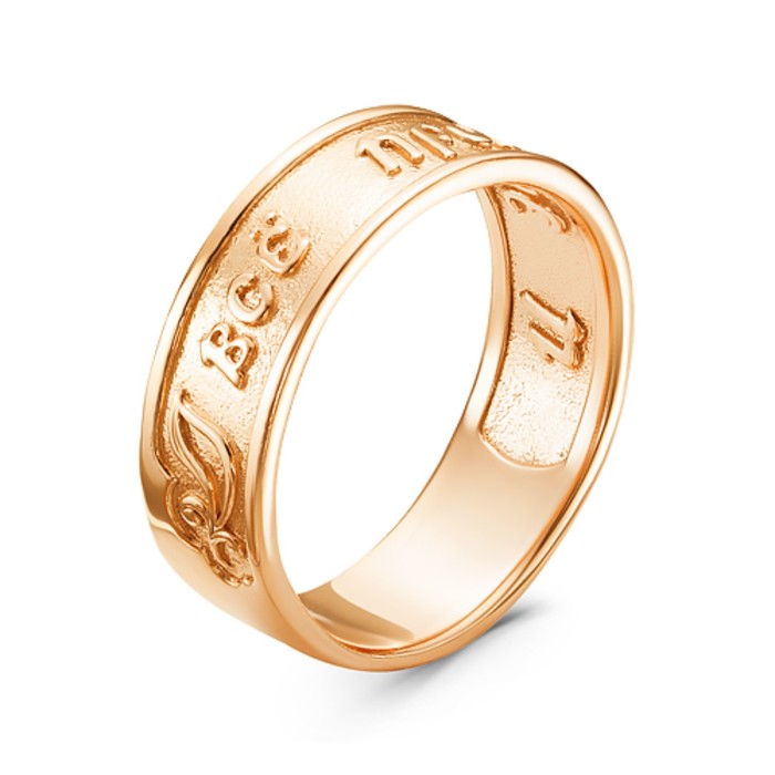 Кольцо "Все пройдет", позолота, 17.5 размер