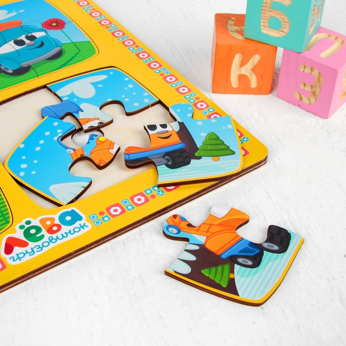 Пазл "Грузовичок Лёва", 4 в 1