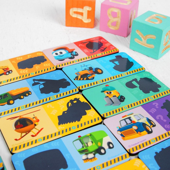 Домино "Грузовичок Лёва: Транспорт и тени"