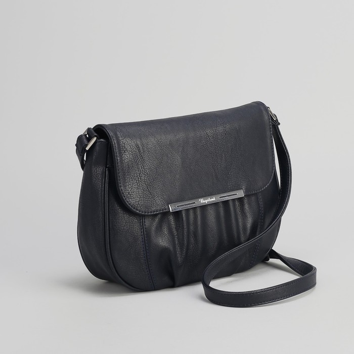 Сумка женская, отдел с перегородкой на молнии, наружный карман, регулируемый ремень, цвет синий