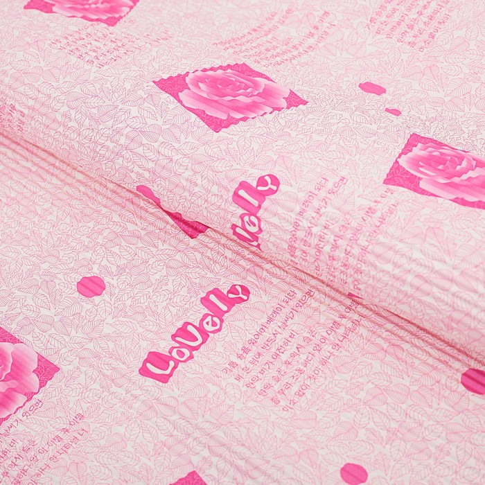 Бумага гофрированная "Цветы любви", розовый, 50 х 70 см