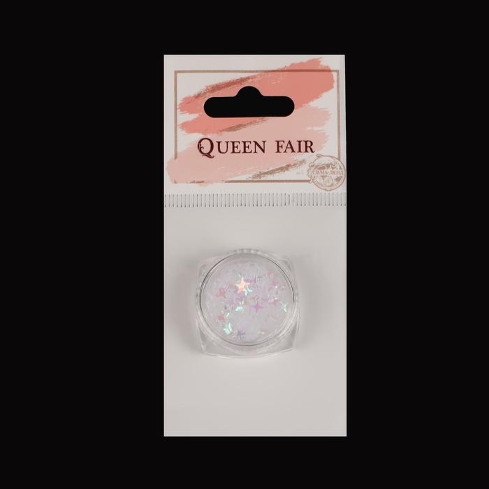 Пайетки для декора «Звёзды», цвет перламутровый 3005455