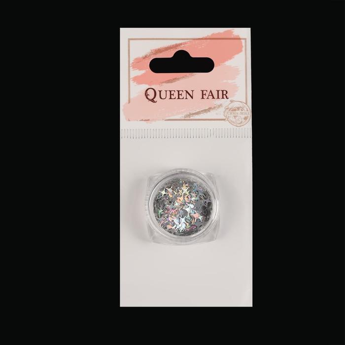 Пайетки "Звёзды" для декора ногтей, 3гр, цвет серебристый