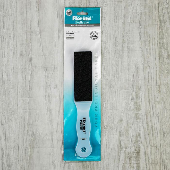Терка для педикюра, наждачная, двусторонняя, с абразивом