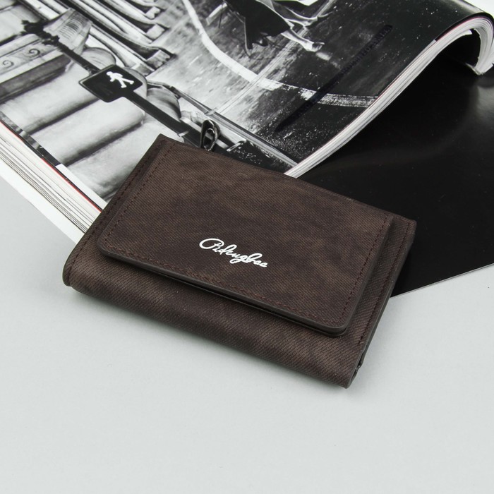 Кошелёк женский, 2 отдела, для карт, для монет, наружный карман, цвет кофе