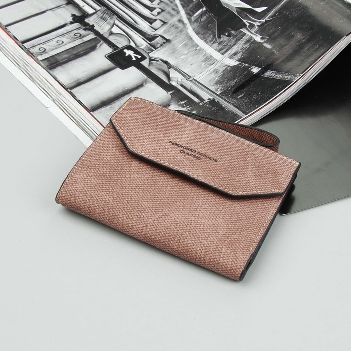 Кошелёк женский, 2 отдела, для карт, для монет, наружный карман, цвет пудровый