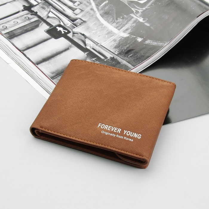 Кошелёк женский, 2 отдела, для карт, на магните, наружный карман, цвет коричневый