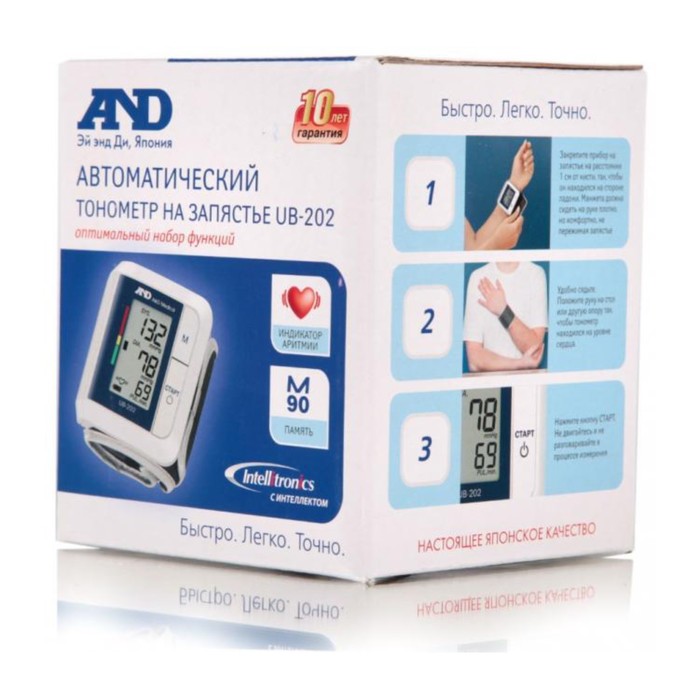 Тонометр запястный A&D UB-202, от батареек 2хААА, размер манжеты 13.5-21.5 см
